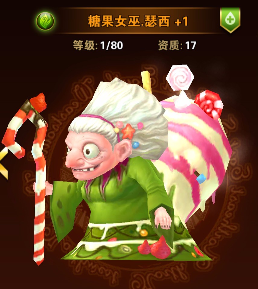 什么鬼有杀气童话粉丝票选角色大揭晓