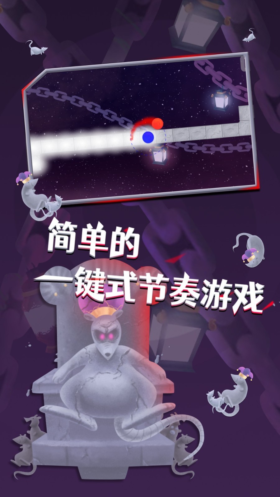 冰与火之舞_冰与火之舞攻略_冰与火之舞官网_冰与火之舞下载_360游戏
